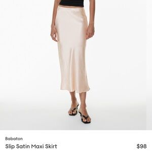 Aritzia Cream Satin Skirt